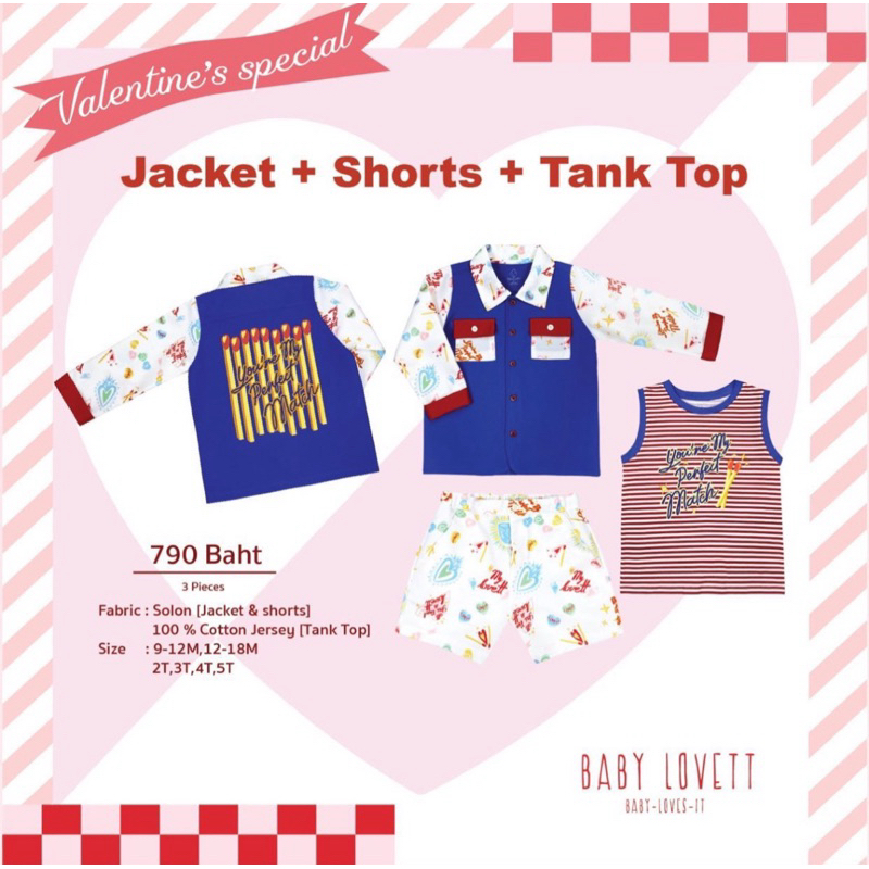 (New! ต่ำกว่าแบรนด์) Baby Lovett : Valentine’s special 💕 Jacket + Shorts + Tank Top 2T