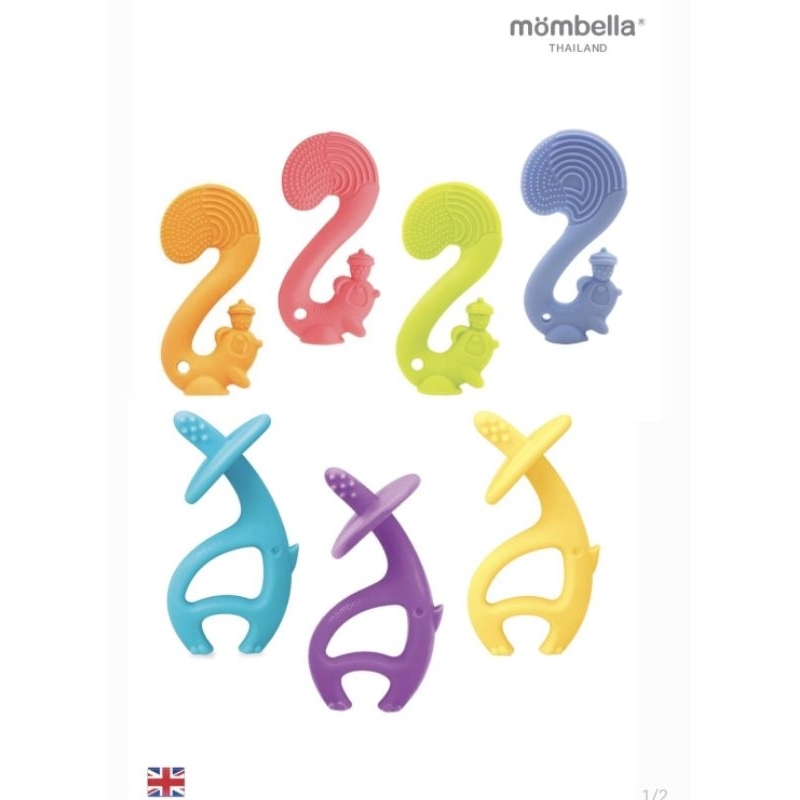 [Mombella] ยางกัด - รูปกระรอก - รูปช้าง - มัมเบล่า ของแท้จากอังกฤษ ปลอดภัยมี มอก. ยางกัดซิลิโคนส่งเสริมพัฒนาการ BPA Free