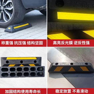 ยางหยุดรถ rubber wheel stop สำหรับที่จอดรถ แถบยางกั้นล้อ มีหลายขนาด