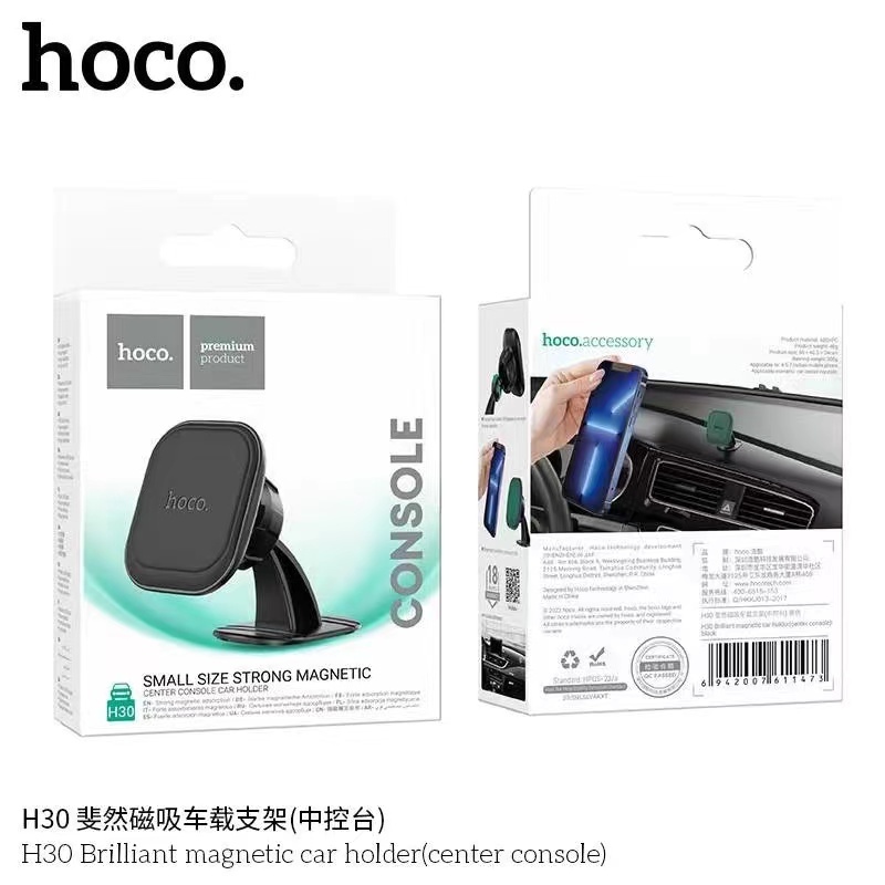 Hoco H30 ที่ยึดโทรศัพท์แบบแม่เหล็กสำหรับคอนโซลในรถยนต์ แท้100%