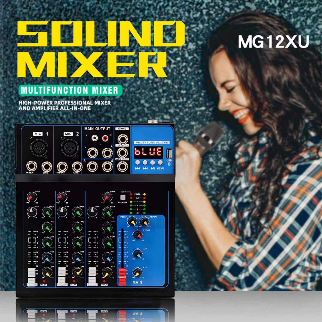 มิกเซอร์ เครื่องเสียง Bluetooth 4ช่อง mixer เครื่องเสียง 16 DSP มิกเซอร์เอฟเฟค Multi-functional prof