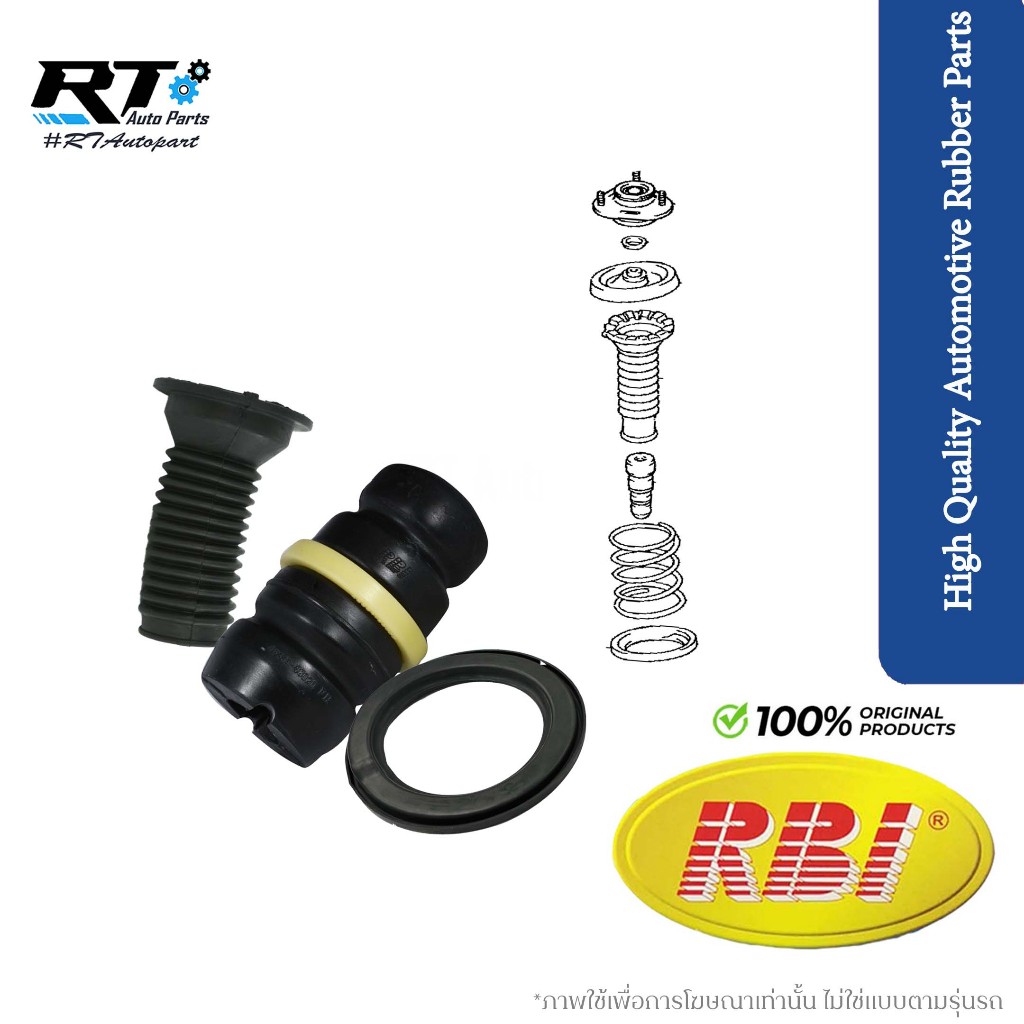 RBI กันกระแทกโช้คหลัง Toyota AE101 AE111 AE100 EE100 / กันฝุ่นโช้ค กันกระแทกโช้ค / 48341-12180