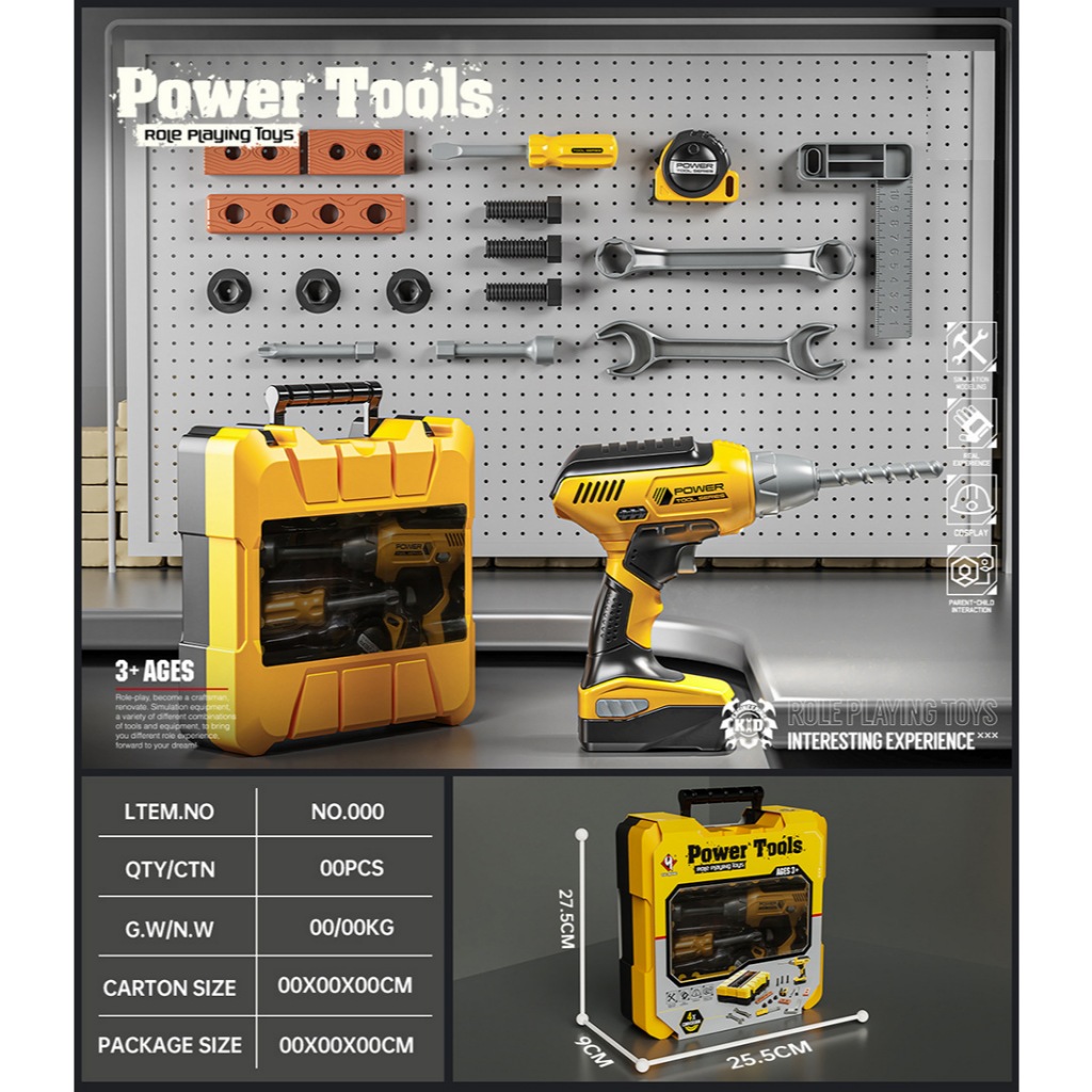 ProudNada Toys ของเล่นเด็ก กล่องเครื่องมือช่าง(สว่านไฟฟ้า) YUE QIANG POWER TOOLS CRAFTSMAN NO.T012