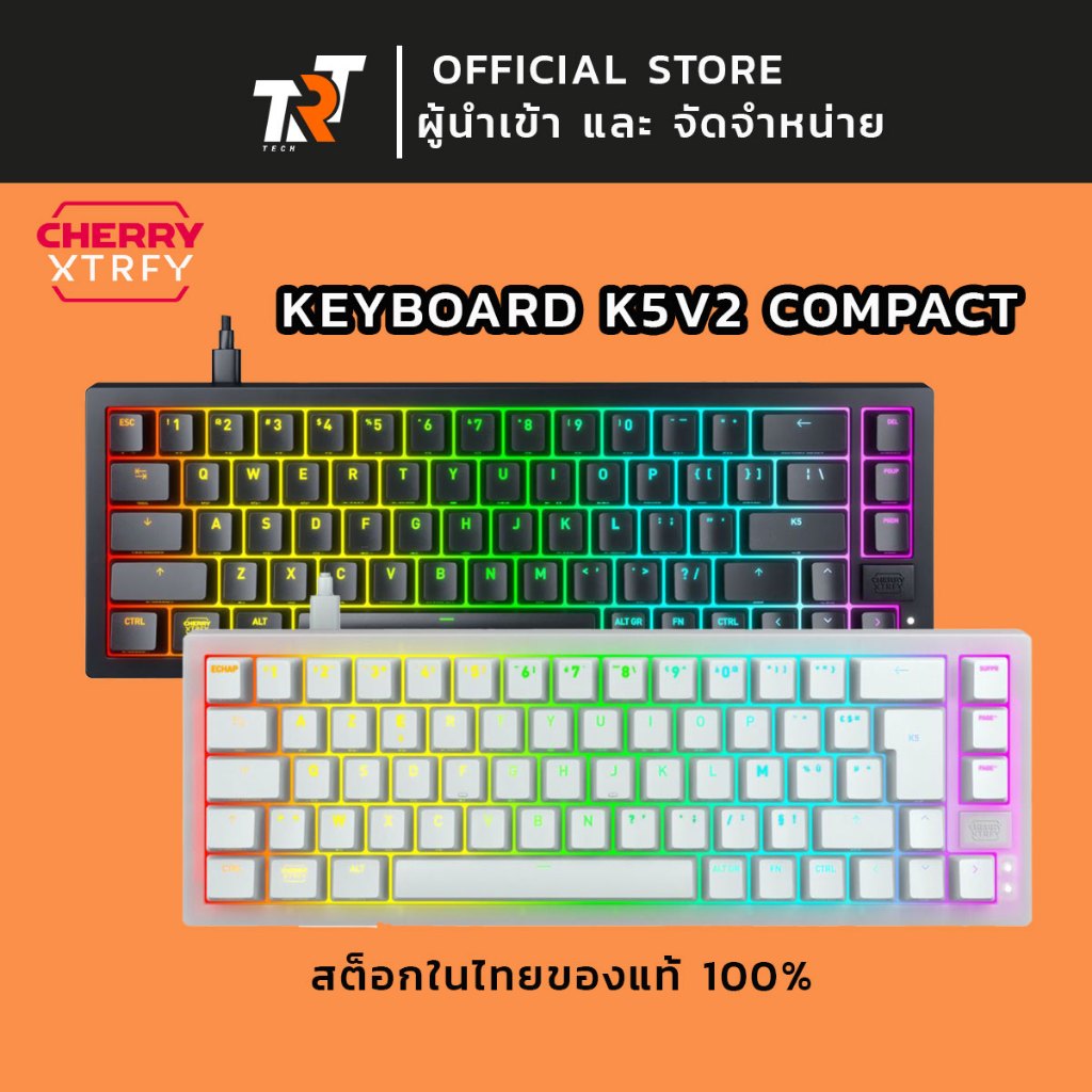 CHERRY XTRFY KEYBOARD K5V2 COMPACT US คีย์บอร์ด สินค้าส่งจากไทย