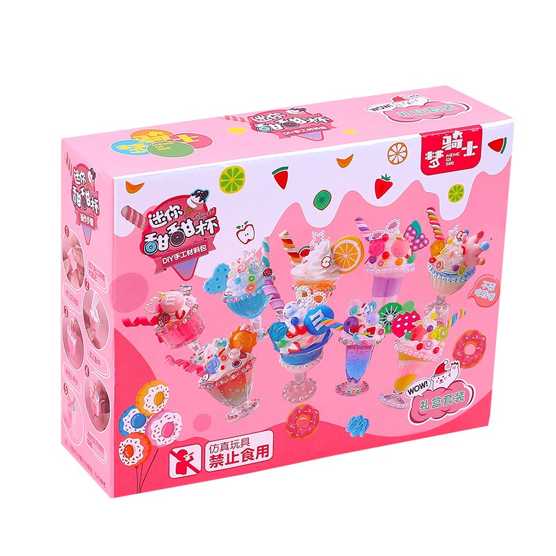 เด็กทำด้วยมือ DIY ครีมเจลถ้วยไอศกรีมวัสดุแพคเกจจำลองขนมถ้วยอาหารและเล่นถ้วยของเล่นเพื่อการศึกษา - รูปที่ 7