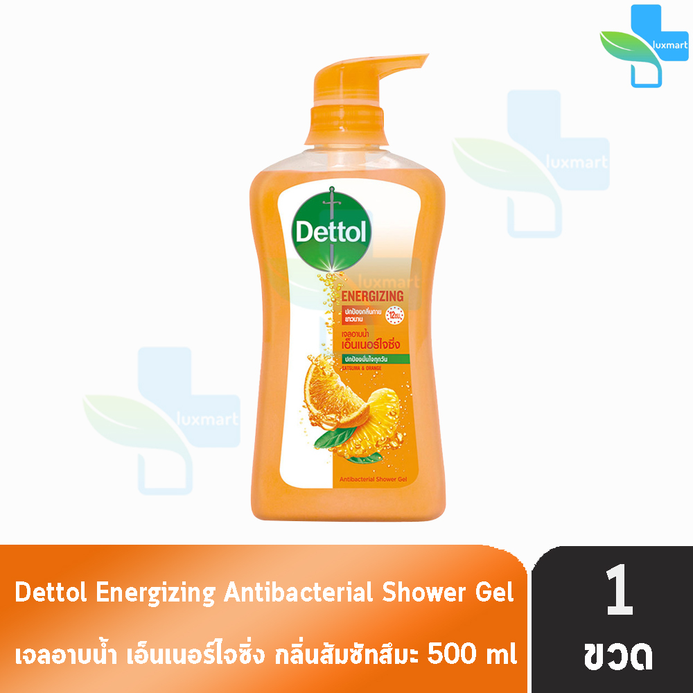 Dettol Energizing เดทตอล เจลอาบน้ำ เอ็นเนอร์ไจซิ่ง 500 มล. [1 ขวด สีส้ม] ครีมอาบน้ำ สบู่เหลวอาบน้ำ แอนตี้แบคทีเรีย