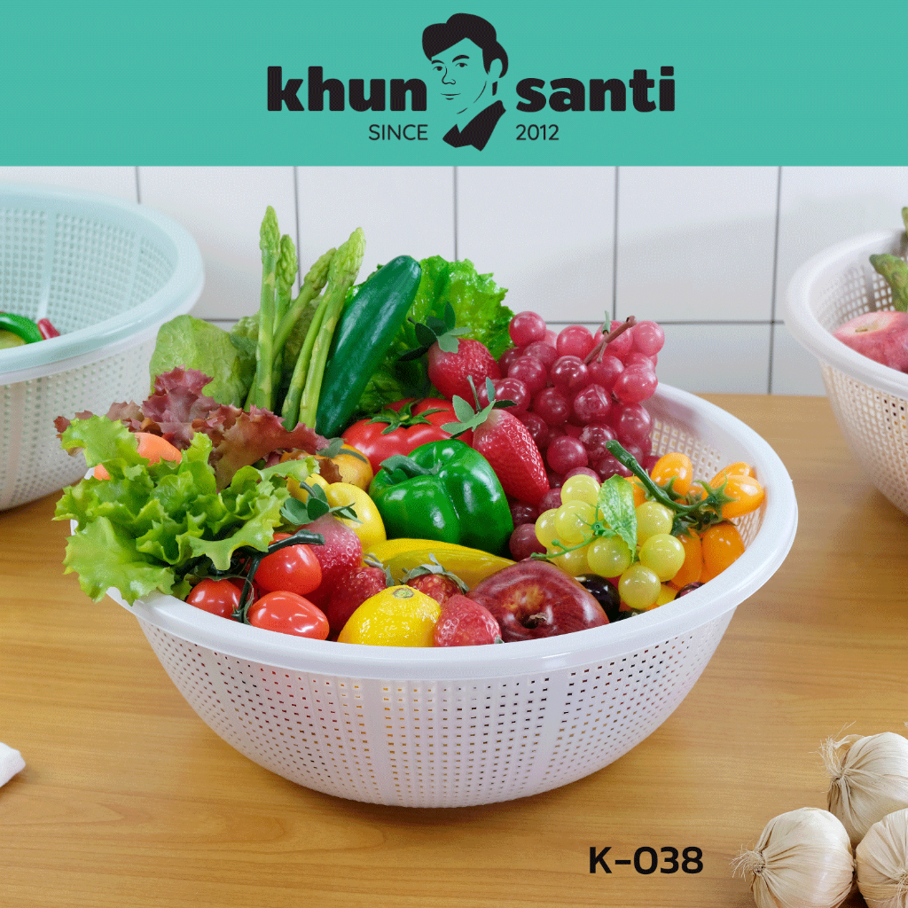 KHUN SANTI ตะกร้าทรงกลมพลาสติกคละสี เส้นผ่านศูนย์กลาง 38 cm ความสูง 13.3 cm