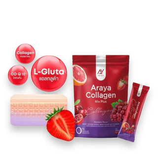 แบบถุงAraya collagen mix plus อารยาคอลลาเจน มิกซ์พลัส (1 ห่อ 30 ซอง) แพคเกจใหม่