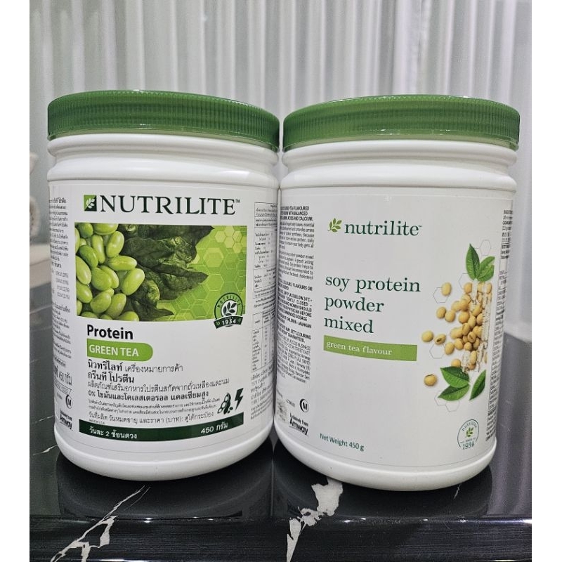 Protein Green Tea(450g)โปรตีนสกัดจากถั่วเหลืองรสชาเขียว