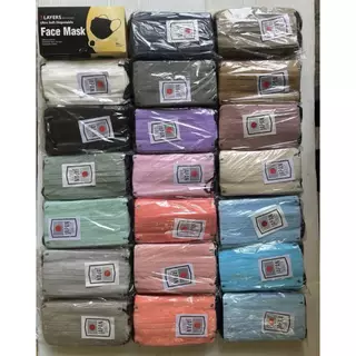 (1กล่อง=50ชิ้น) แมสเจแปนสายคล้องหูสองสี แมสมินิมอลดำขาว และสีๆ แมสผู้ใหญ่ หนา 3 ชั้น กล่องละ 50 ชิ้น