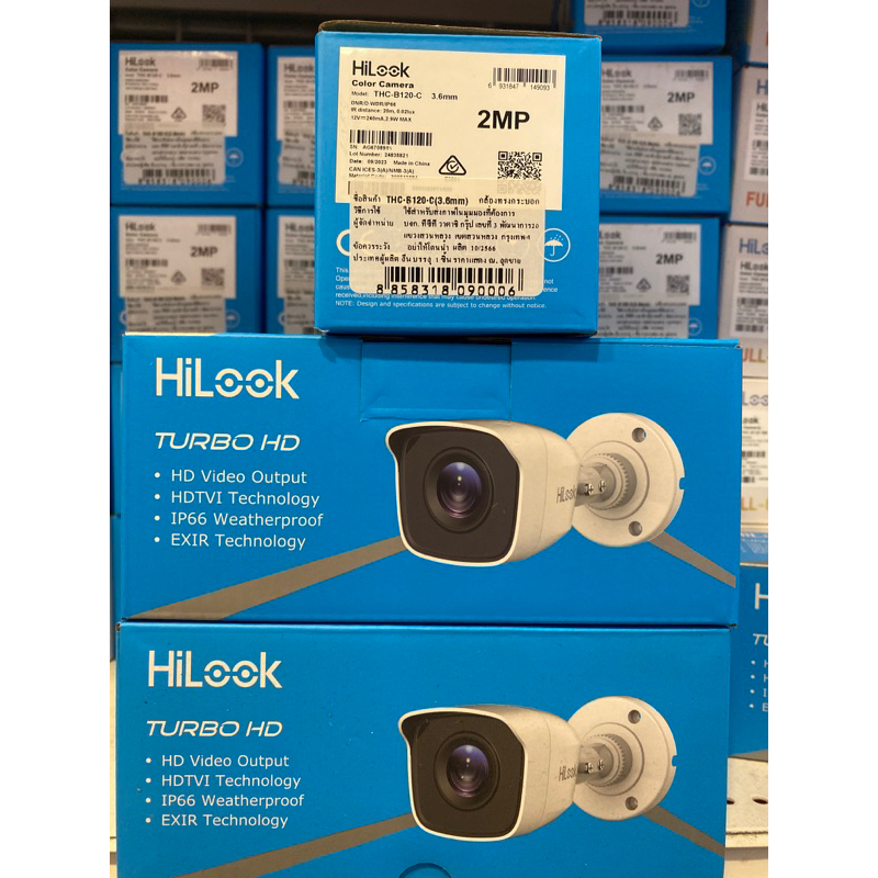 กล้องวงจรปิด 2ล้านพิกเซล hilook B120Cเลนส์3.6และ2.8