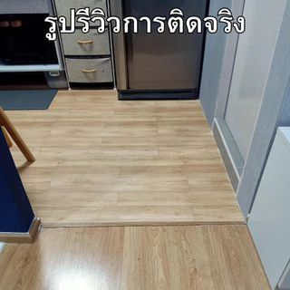 วอลเปเปอร์ติดพื้น ลายไม้745 กันลื่น มีกาวในตัว กันน้ำ แถมฟรีแผ่นรีด สติ๊กเกอร์ติดพื้น วอลเปเปอร์ติดผนัง สติกเกอร์ติดผนัง