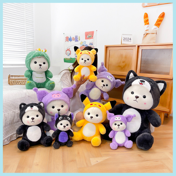 ตุ๊กตาหมีแปลงร่างมีฮู้ด 40CM 50CM 65CM เขียนการ์ดอวยพรได้ ของขวัญวันเกิด ของขวัญวันครบรอบ ของขวัญโอกาศพิเศษ