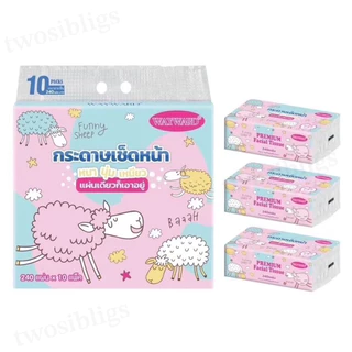 ทิชชูลายแกะ[1 แพ๊ค 10 ห่อ] ห่อละ 240 แผ่น สินค้าพร้อมส่งในไทย
