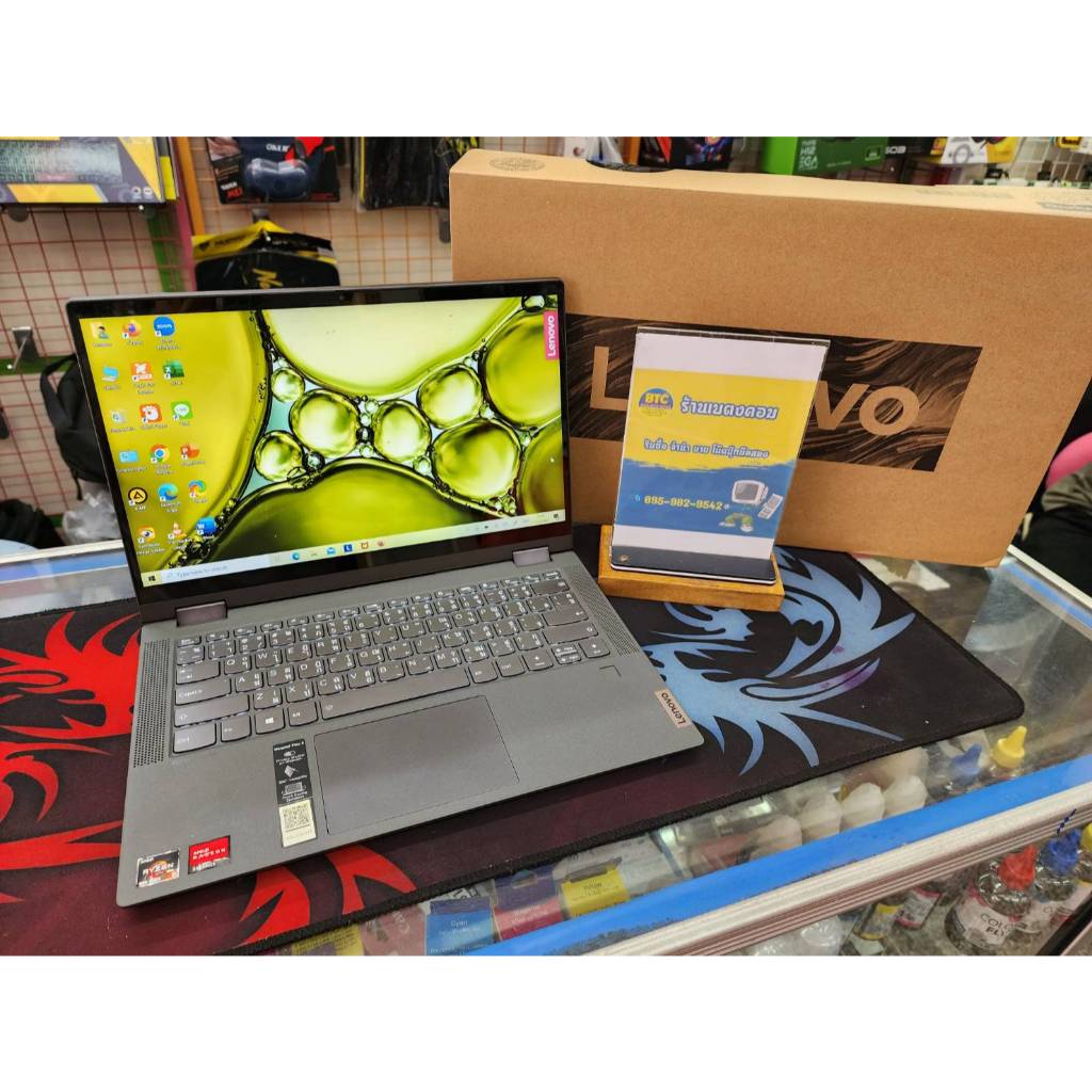 Lenovo IdeaPad Flex 5 14ARE-81X200CFTA มือสอง