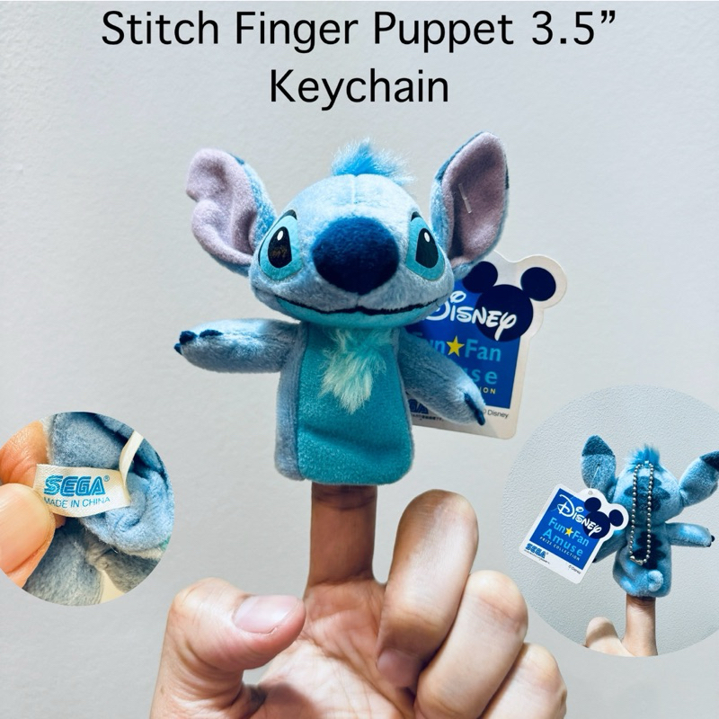 #พวงกุญแจ #ตุ๊กตา หุ่นนิ้ว #สติช #สติทช์ #ขนาด3.5“ #Lilo & #Stitch #Disney #Finger #Puppet Keychain 