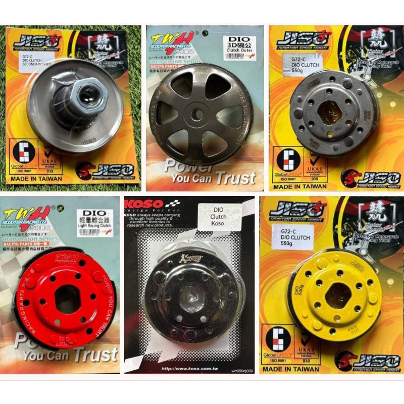 ชุดข้างHonda Dio Zx Af34-35 Af27-28 Baja Julio Giorno 50cc
