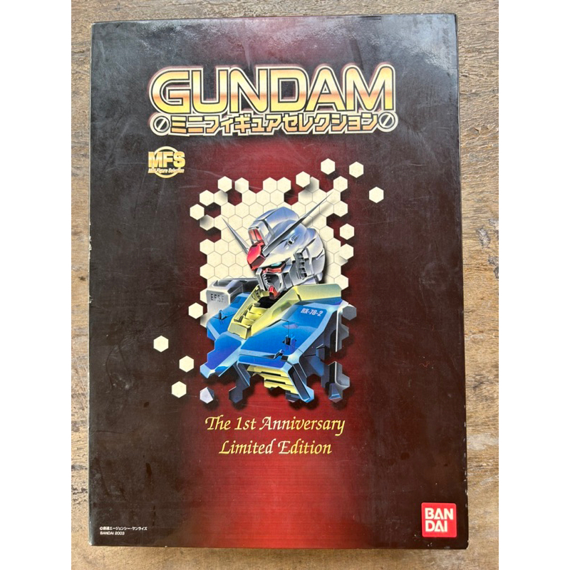 Gundum mini figure 1st anniversary limited edition