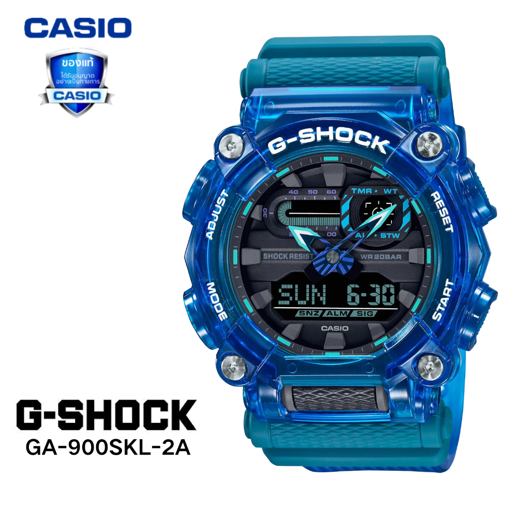 รุ่นฮิต นาฬิกาผู้ชาย G-SHOCK รุ่น GA-900SKL-2A สีดำ หน้าปัดดิจิตอล สายเรซิ่น