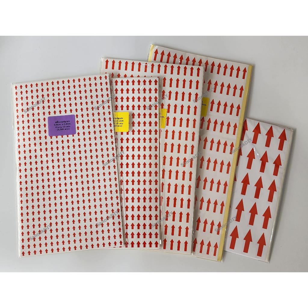 สติ๊กเกอร์ เครื่องหมายลูกศรสีแดง 10 แผ่น ขนาด 2x4cm, 1x3cm, 1x2cm, 0.9x1.2cm