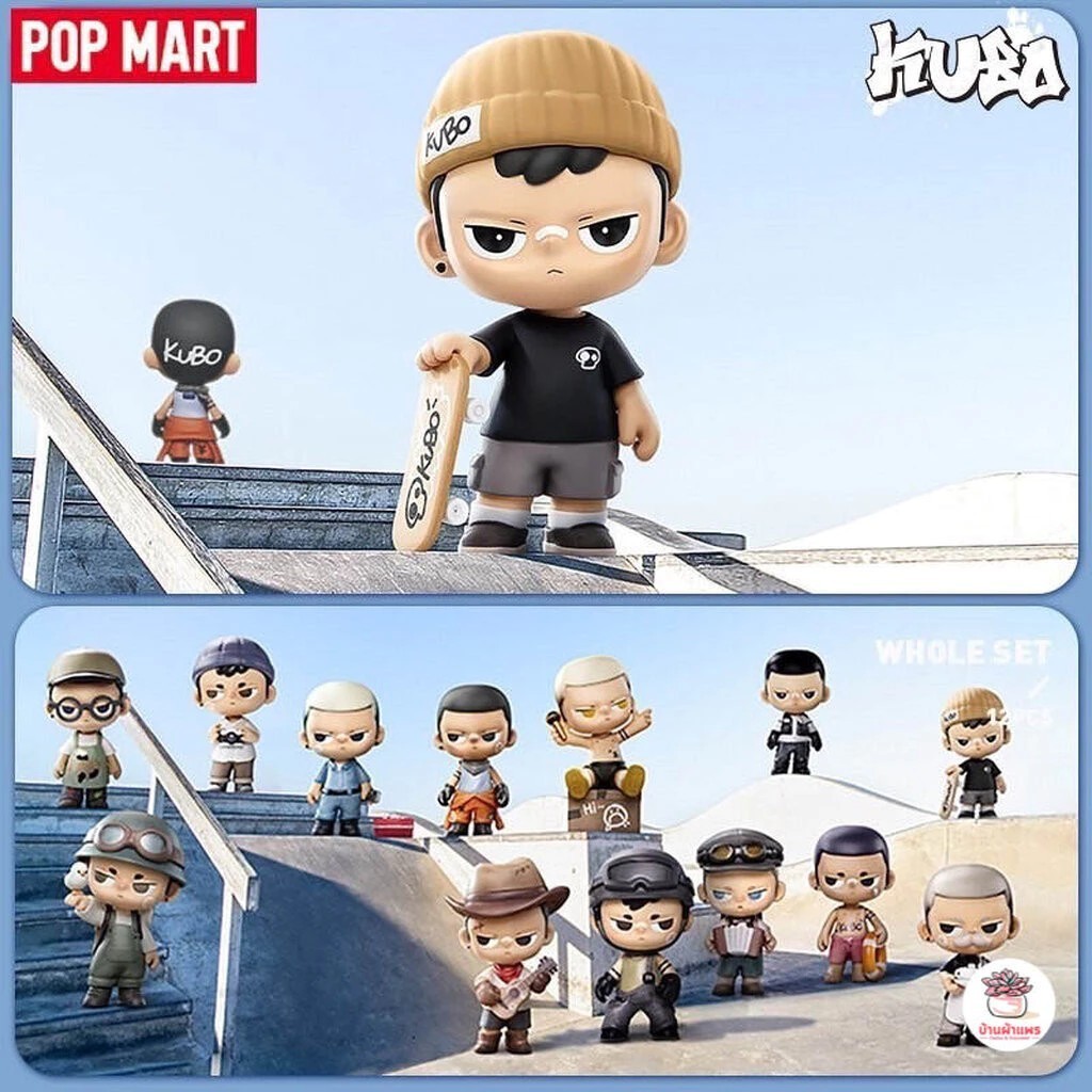 (เก็บโค้ดในVideo/Live) Kubo Walks of Life Series ลุ้นซีเครต กล่องสุ่ม ของแท้ PopMart