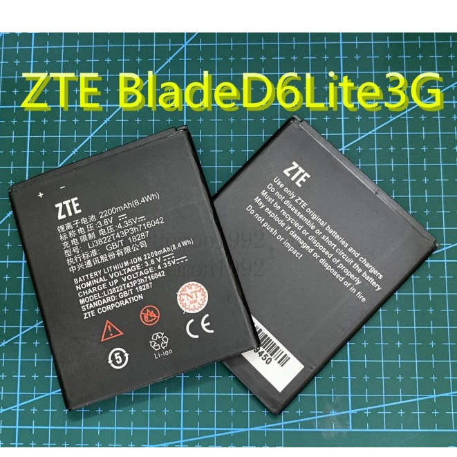 แบต DTAC ZTE blade D6 lite 3gแบตเตอรี่ dtac ZTE Blade D6 Lite 3G (Li3822T43P3h716042)