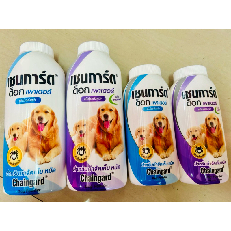 แป้งทาสุนัข (สินค้าเปลี่ยนโฉมนะคะ) กำจัดเห็บหมัด เซนการ์ด ด็อกเพาเดอร์ DOG POWDER มี 2 ขนาด 100กรัม, 200กรัม มี2กลิ่น