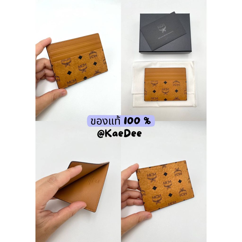 พร้อมส่ง!!! MCM Card Holder