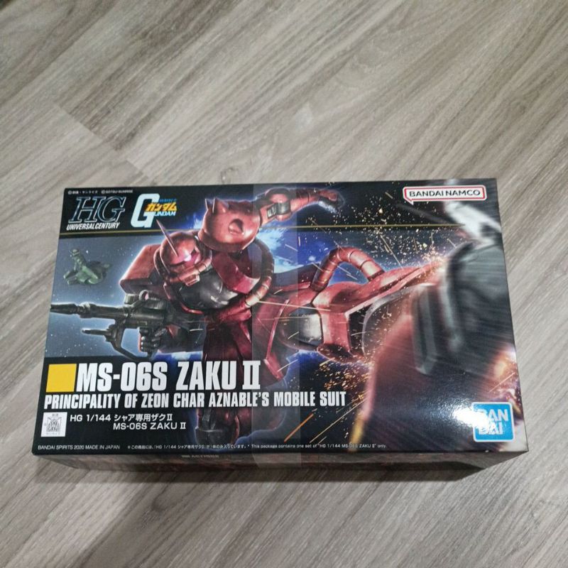 [พร้อมส่ง] HGUC MS-06S ZAKU II CHAR REVIVE
