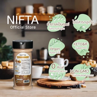 NIFTA น้ำตาลหล่อฮังก๊วย น้ำตาลทางเลือกสุขภาพ 0 แคล ใช้แทนน้ำตาล 1ต่อ1