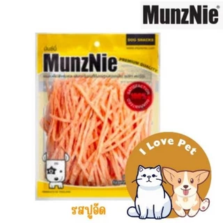 MunzNie ปลาเส้น สำหรับน้องหมา น้องแมว ขนาด 70 g