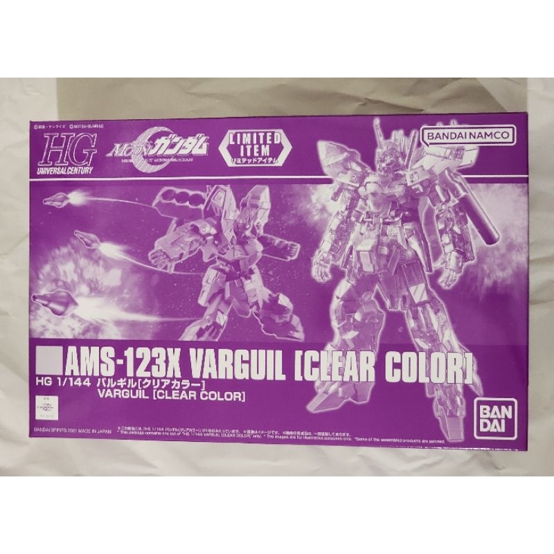 Bandai HG 1/144 Moon Gundam Limited Ams-123X Varguil Clear Color