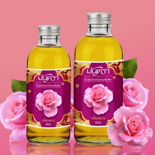 น้ำมันจันทร์หอมพิเศษอย่างดีมันตรากลิ่นดอกไม้ ขนาด 120/250 ml คุณภาพดี กลิ่นหอมมาก ต้องลอง!!