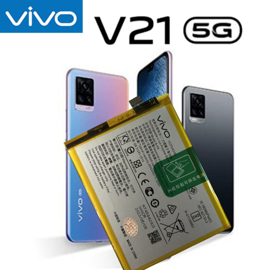 แบต Vivo V21 5g ราคาถูก ซื้อออนไลน์ที่นี้ แบตเตอรีแท้ ยี่ห้อVivo V21 5G (Model: B-P9) 4000mAh