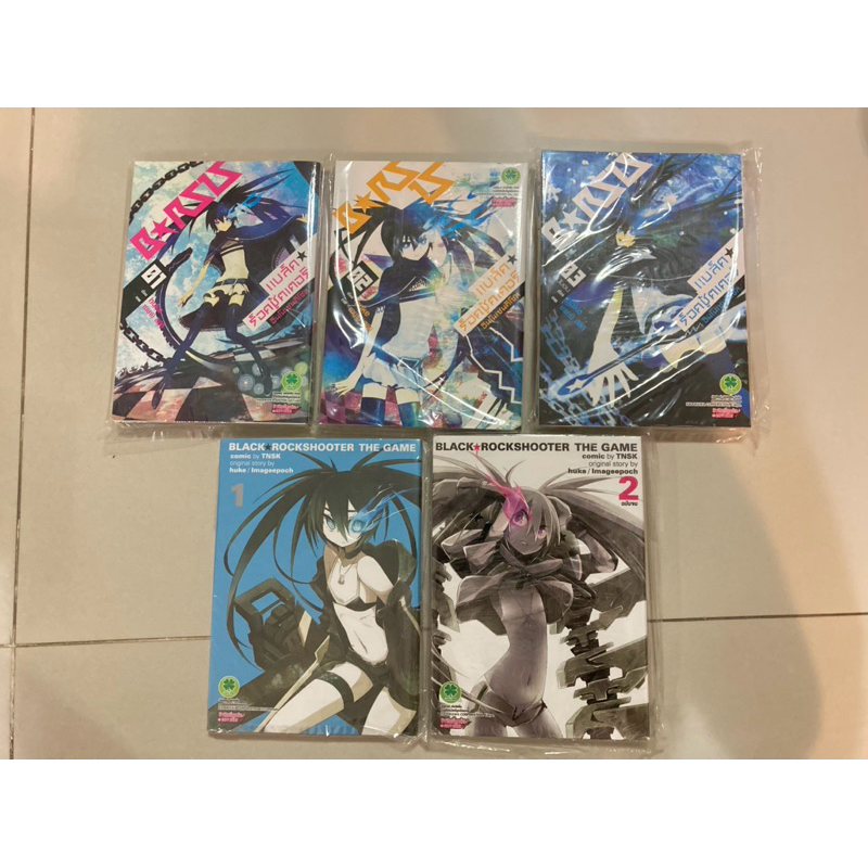 Black Rock Shooter The Game / Innocent Soul / มังงะ แบล็คร็อคชูตเตอร์ BRS