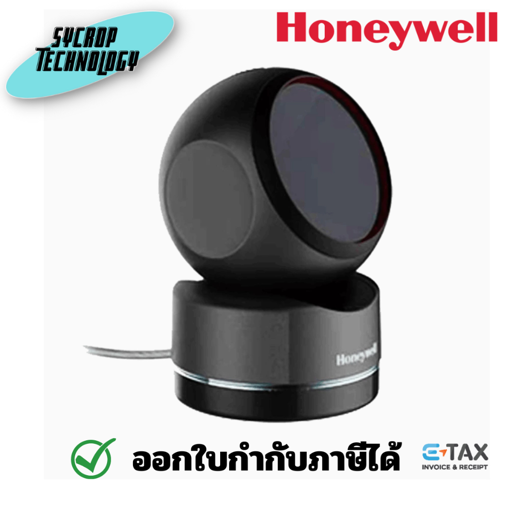 HONEYWELL Orbit HF680 เครื่องอ่านบาร์โค้ด 2D แบบตั้งโต๊ะ USB (PN:HF680-R1-2USB) รับประกันศูนย์