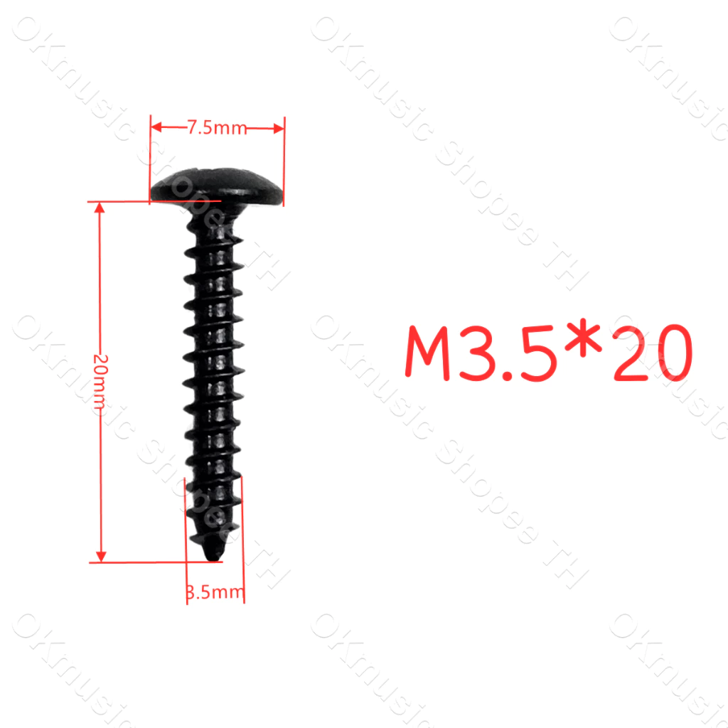 1pcs น็อตยึดดอกลำโพง ไซส์ M3*12mm M3.5*20mm M3.5*25mm สกรูยิงลำโพง หัวร่ม ชุบดำอย่างดี ไม่ขึ้นสนิม น็อตสกรู เกลียวปล่อย thumbnail 4