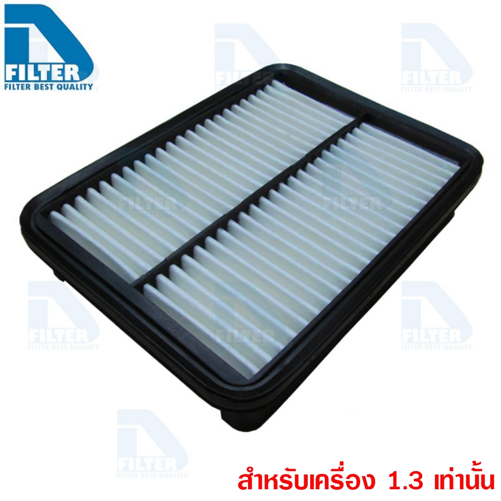 ไส้กรองอากาศ Toyota โตโยต้า Corolla โคโรลล่า AE100-EE111 (เครื่อง 1.3) By D Filter (DA144N)