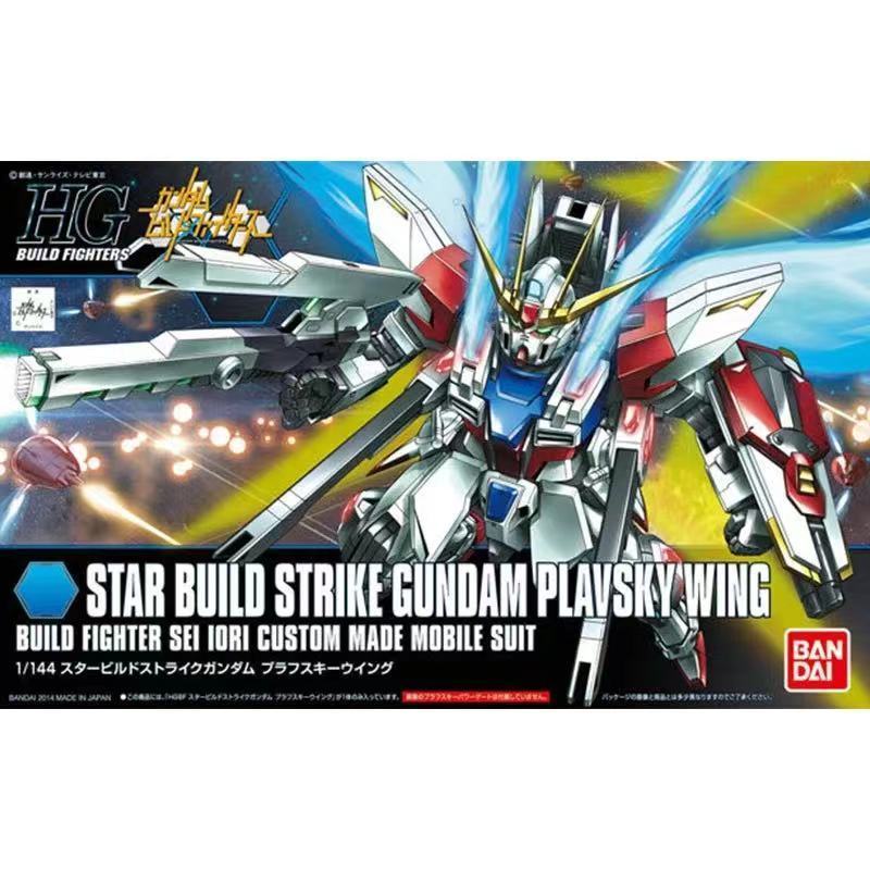สปอต Bandai HGBF 009 1/144 Invasive Extension Force Gundam Pravsky Wings