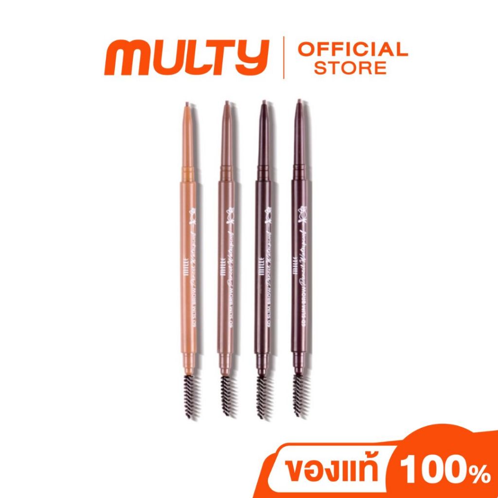 Mille 6D Slim Brow Pencil Waterproof ดินสอเขียนคิ้ว