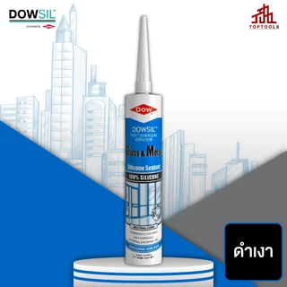 ดาวซีล จีเอ็ม DOWSIL GM กลาสแอนด์เมทัลซีลแลนท์ เป็นซิลิโคนยาแนวอะซิติกคุณภาพสูง