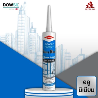 ดาวซีล จีเอ็ม DOWSIL GM กลาสแอนด์เมทัลซีลแลนท์ เป็นซิลิโคนยาแนวอะซิติกคุณภาพสูง