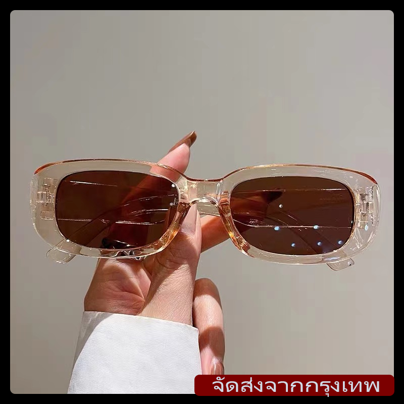 [จัดส่งรวดเร็ว]แว่นกันแดดแฟชั่นผู้หญิงเกาหลีกรอบสี่เหลี่ยมฮิปฮอปย้อนยุคป้องกันรังสียูวีชากรอบสีแว่นตาเครื่องประดับแฟชั่น