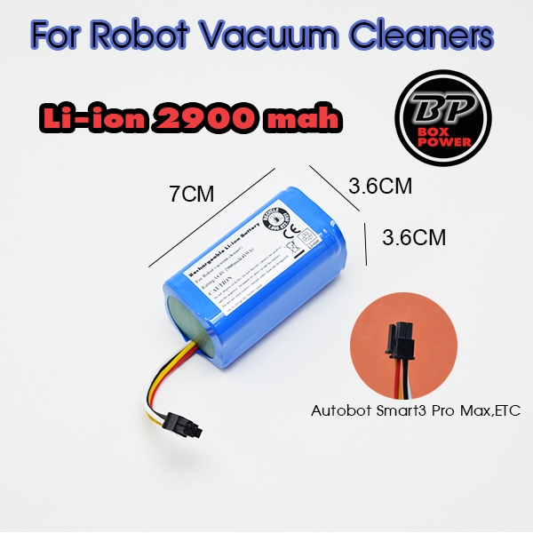 แบตเตอรี่สำหรับหุ่นยนต์ดูดฝุ่น รุ่น Autobot Smart3 Pro Max ( New version )