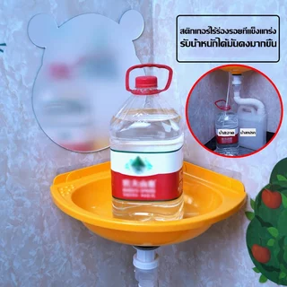 【พร้อมก๊อกน้ำ】อ่างล้างหน้า แบบแขวน การเสริมแรงและความหนา มุม เรียบง่าย ประหยัดพื้นที่ อ่างล้างมือ อ่างล้างจานซิ้งล้างจาน