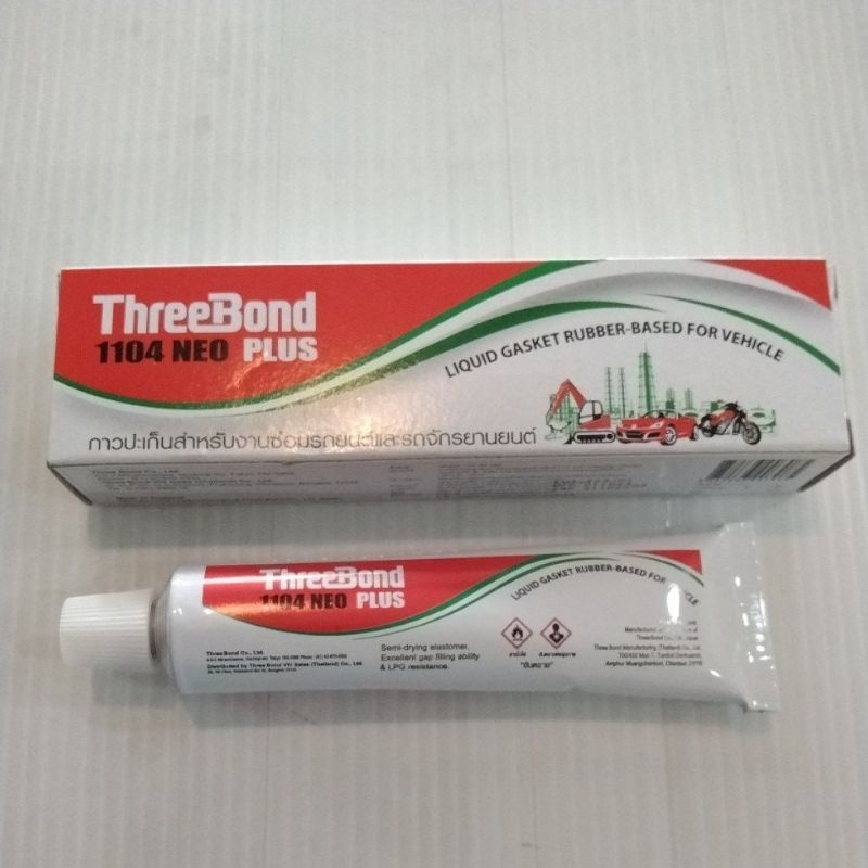 กาวทรีบอนซ์ใช้สำหรับทาปะเก็นรถมอเตอร์ไซค์และรถยนต์ ขนาด 35 กรัม