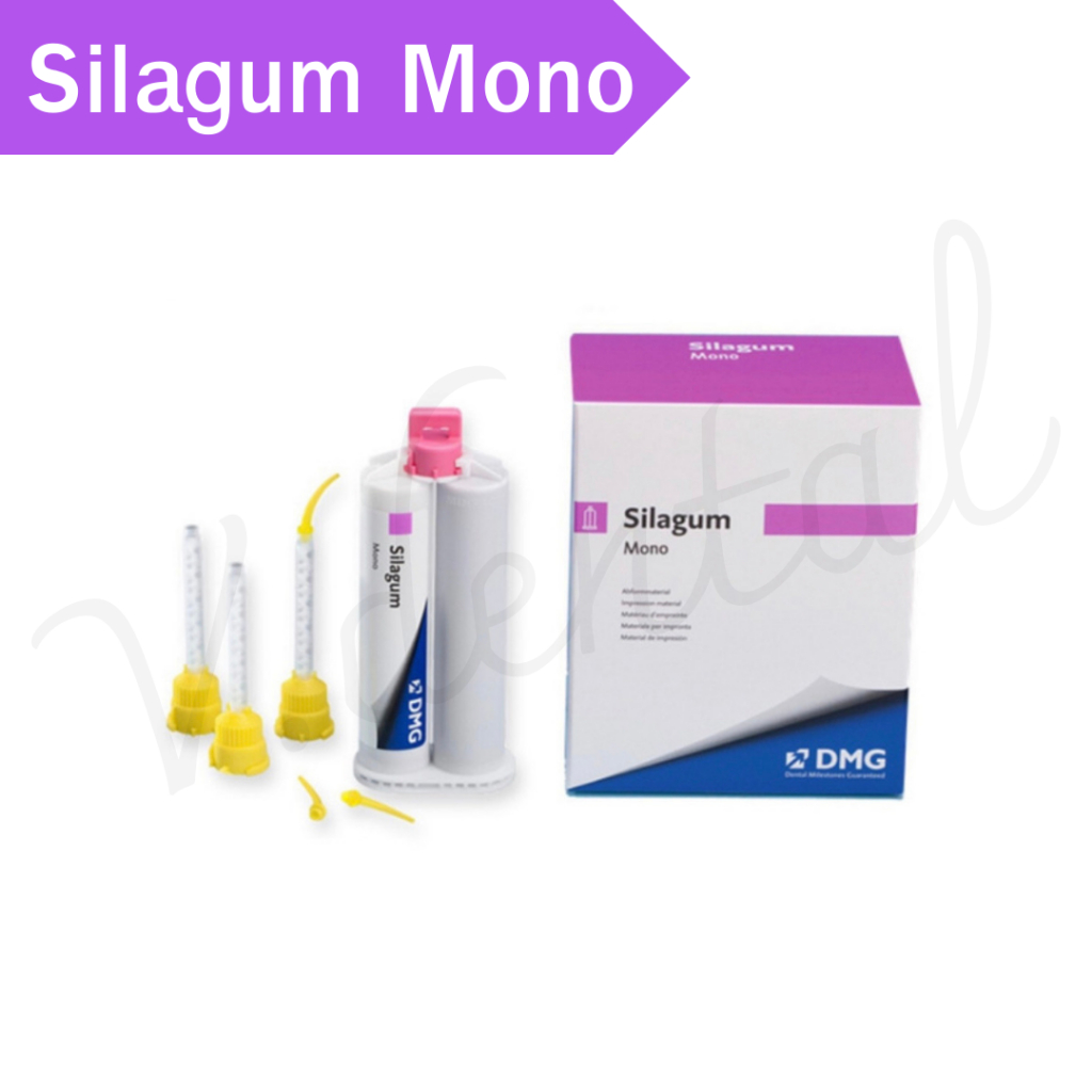 DMG Silagum mono พร้อมส่งของแท้ฉลากไทย!!!!!