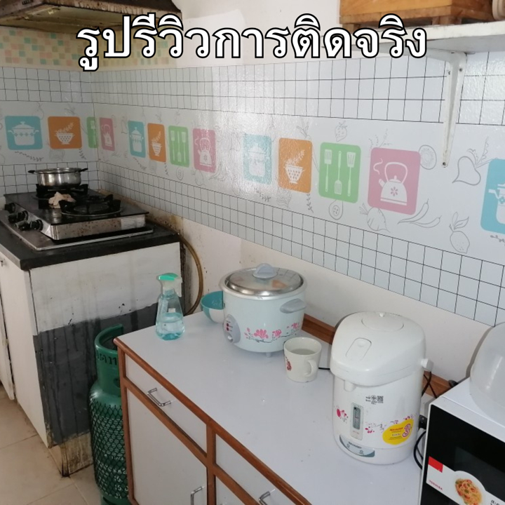 สติกเกอร์ติดครัว กันคราบ กันน้ำมันกระเด็น ทนร้อน เช็ดคราบง่าย วอลเปเปอร์ติดเคาท์เตอร์ สติกเกอร์ติดผนัง วอลเปเปอร์ติดผนัง - รูปที่ 4