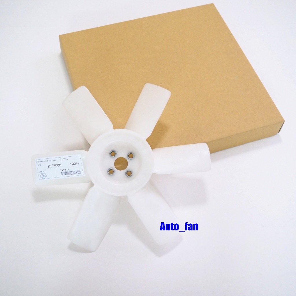 ใบพัดลมหม้อน้ำโตโยต้า แลนด์ ครุยเซอร์ TOYOTA LAND CRUISER J40, BJ40/45/46 เทียบรหัสแท้ 16361-56010