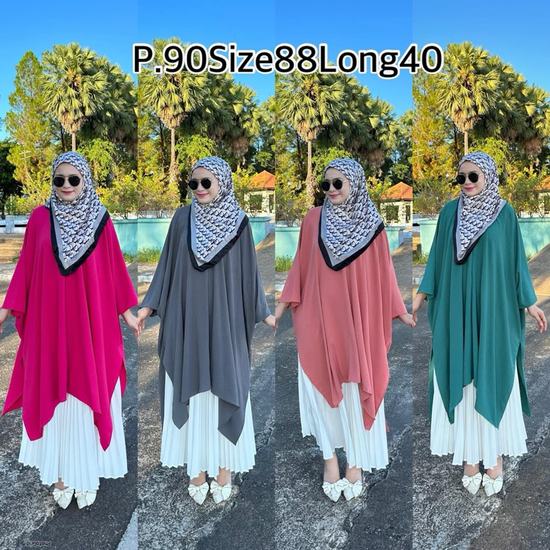ชุดเสื้อทรงค้างคาวมีซิปหน้า ยาว40อกใหญ่ถึง80 (p90)